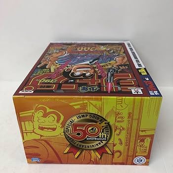 亀のフィギュア 2025年最新】Yahoo!オークション -イシガメ(フィギュア)の中古品